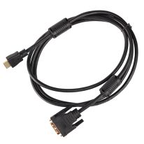 5m HDMI® Male to DVI-D Dual Link Male