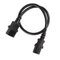 1m IEC C13 to C14 Extension Cable M-F | Black